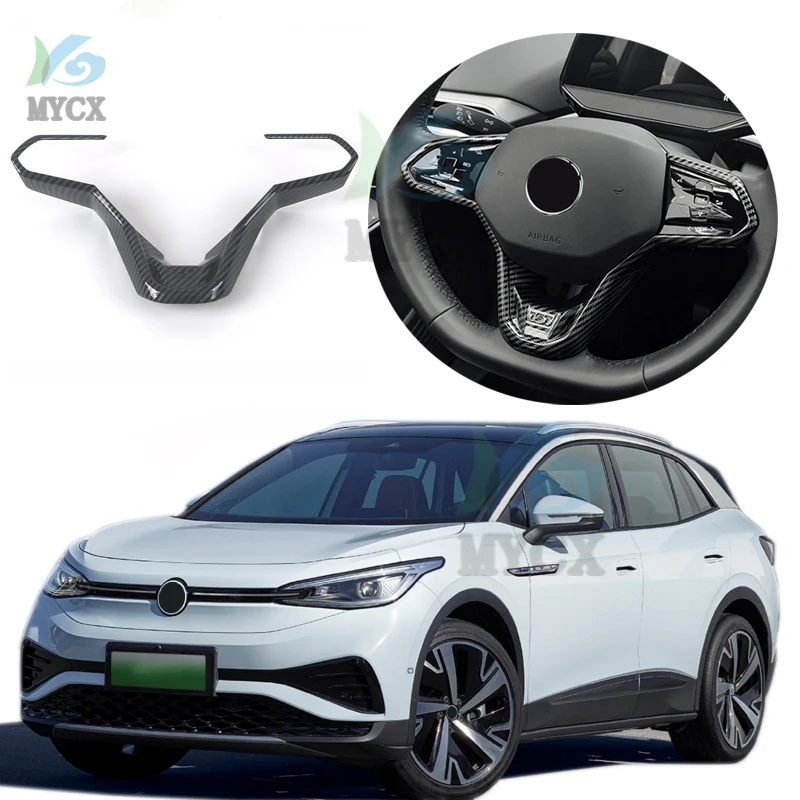 Для Volkswagen VW ID.4X ID.4 ID4 2021+ углеродное волокно ABS автомобильная панель рулевого колеса, накладка, декоративная рамка, наклейка, аксессуары
Для Volkswagen VW ID.4X ID.4 ID4 2021+ углеродное волокно ABS автомобильная панель рулевого колеса, накладка, декоративная рамка, наклейка, аксессуары