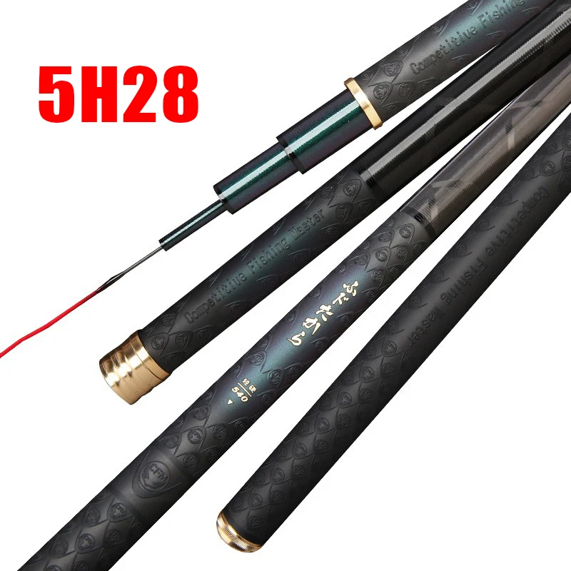8H28 Super Light Hard Fishing Rod High Quality Freshwater Saltwater Rod 3.6m/10m Carbon Telescopic Fishing Hand Pole for Carp
8H28 Super Light Hard Fishing Rod High Quality Freshwater Saltwater Rod 3.6m/10m Carbon Telescopic Fishing Hand Pole for Carp