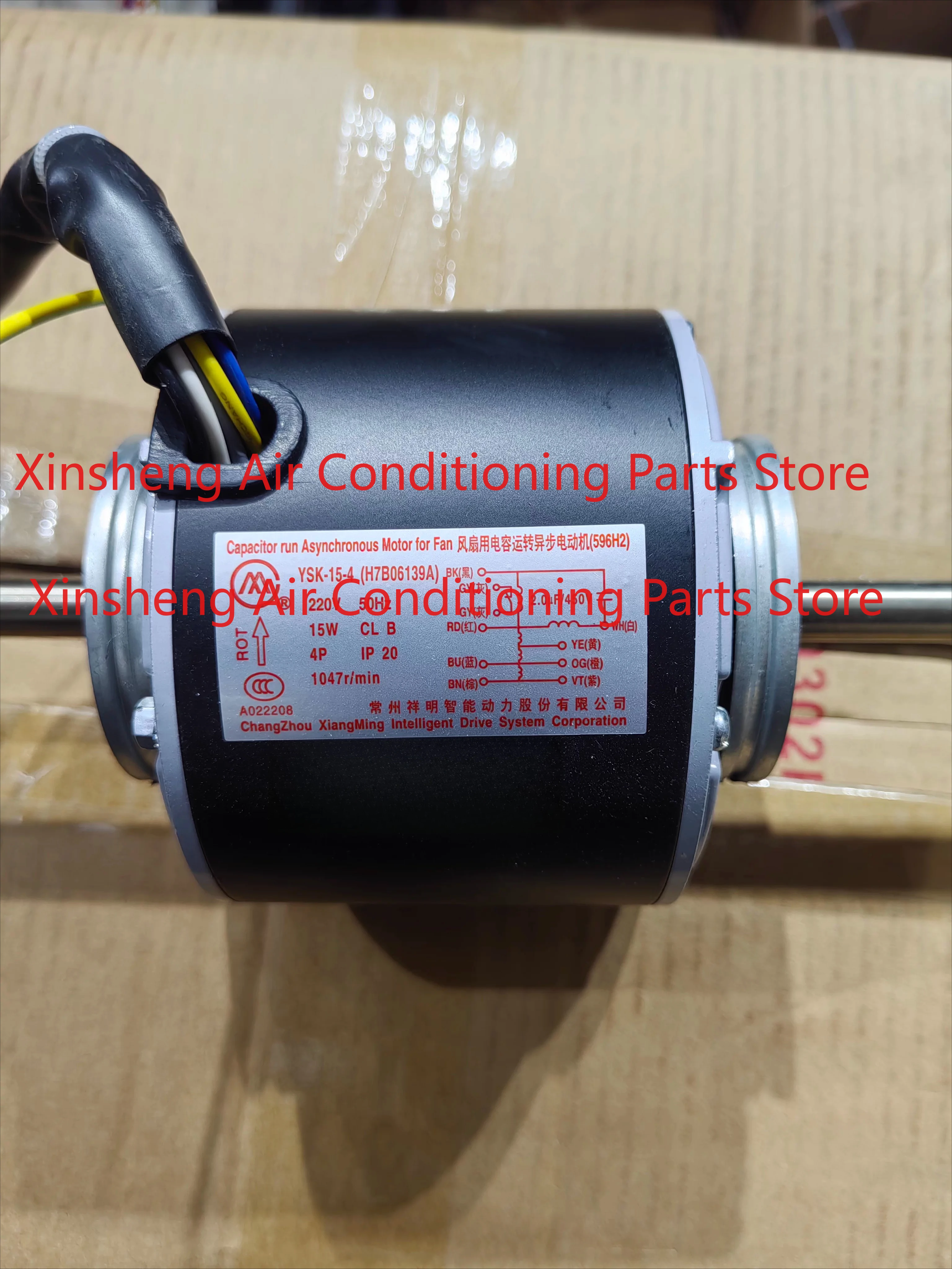 Suitable for Hisense Hitachi central air conditioning duct motor motor H7B06139A AC motor YSK-15-4
Suitable for Hisense Hitachi central air conditioning duct motor motor H7B06139A AC motor YSK-15-4