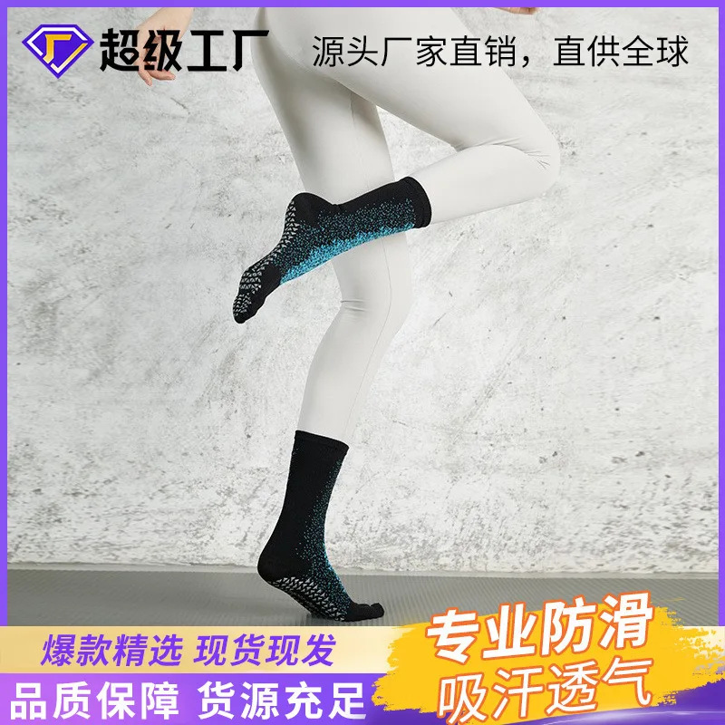 Winter mid-term yoga socks anti slip professional women's five finger socks long socks yoga exercise fitness split toe Pilates
Winter mid-term yoga socks anti slip professional women's five finger socks long socks yoga exercise fitness split toe Pilates