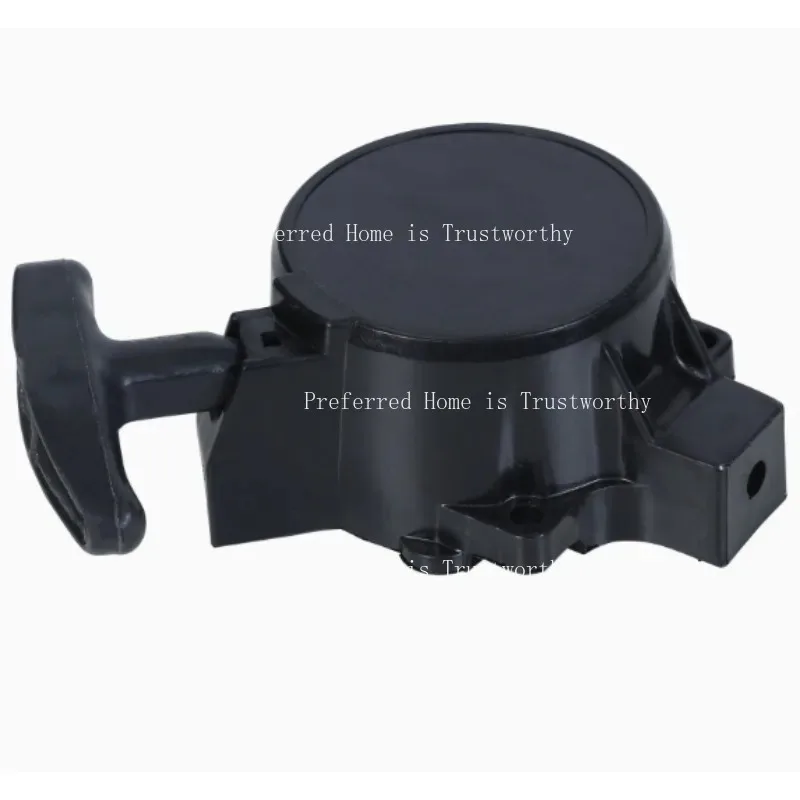 Suitable for Pulling Disk Starter 531009652 125BT
Suitable for Pulling Disk Starter 531009652 125BT