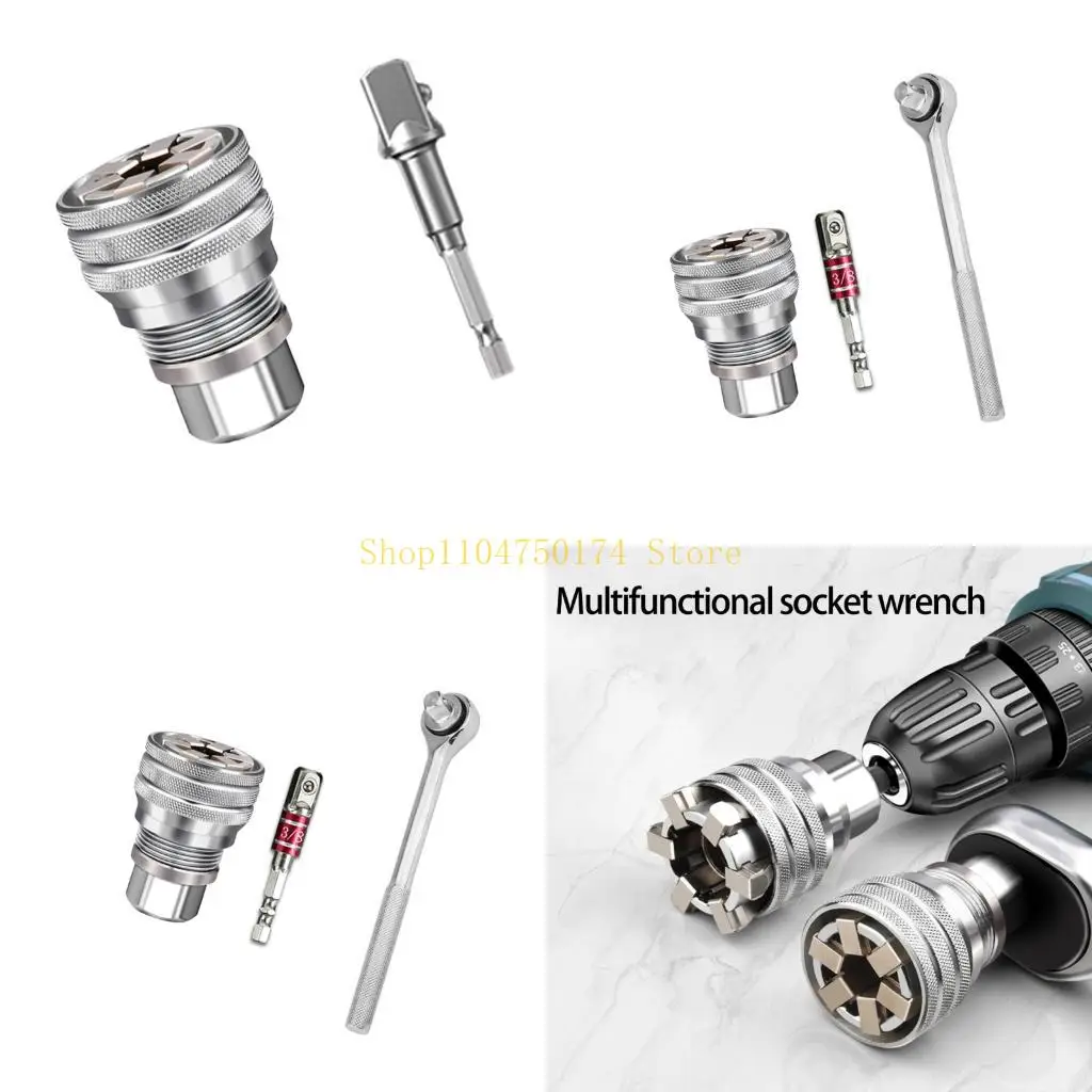 Universal Socket, Super Socket для стандартного от 10 до 19 мм, для 3/8 дюймовых сборов для привода
Universal Socket, Super Socket для стандартного от 10 до 19 мм, для 3/8 дюймовых сборов для привода