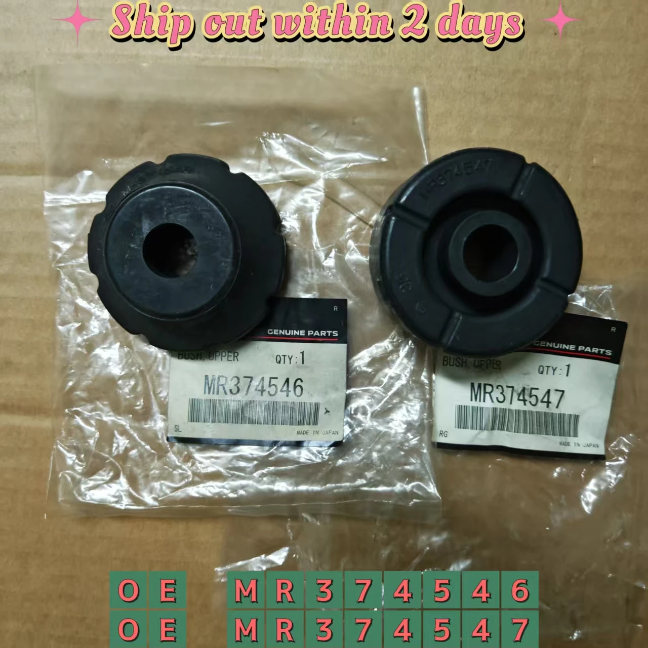 Front suspension shock absorber spring top bushing For Mitsubishi Pajero Montero Shogun V73W V93W V97W V98W MR374546 MR374547
Front suspension shock absorber spring top bushing For Mitsubishi Pajero Montero Shogun V73W V93W V97W V98W MR374546 MR374547