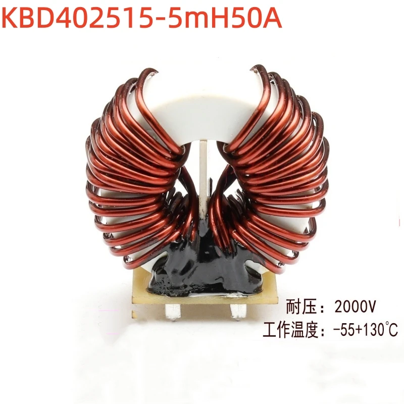 1PCS Nanocrystalline Common Mode Inductor KBD402515-5mH50A High Current Charging Pile High Power Filter Inductor
1PCS Nanocrystalline Common Mode Inductor KBD402515-5mH50A High Current Charging Pile High Power Filter Inductor
