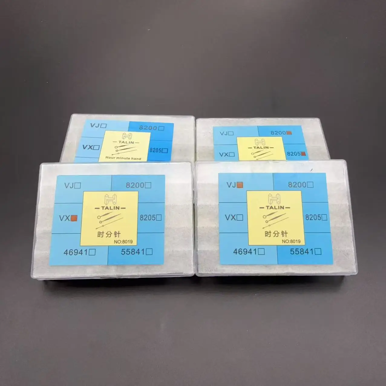 1 Box Watch Repair Parts Watches Luminous Hands Fit VX VJ Series 46941 8200 8205 Movement
1 Box Watch Repair Parts Watches Luminous Hands Fit VX VJ Series 46941 8200 8205 Movement