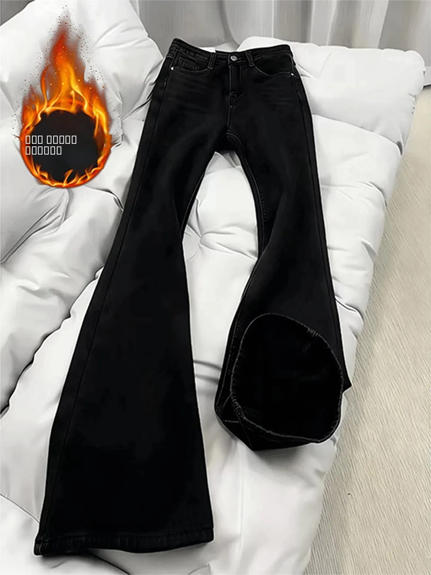 Мужские прямые джинсы на подкладке Bla Fce, утягивающие длинные брюки, микроклешенные повседневные джинсы в американском стиле High Street Vibe
Мужские прямые джинсы на подкладке Bla Fce, утягивающие длинные брюки, микроклешенные повседневные джинсы в американском стиле High Street Vibe