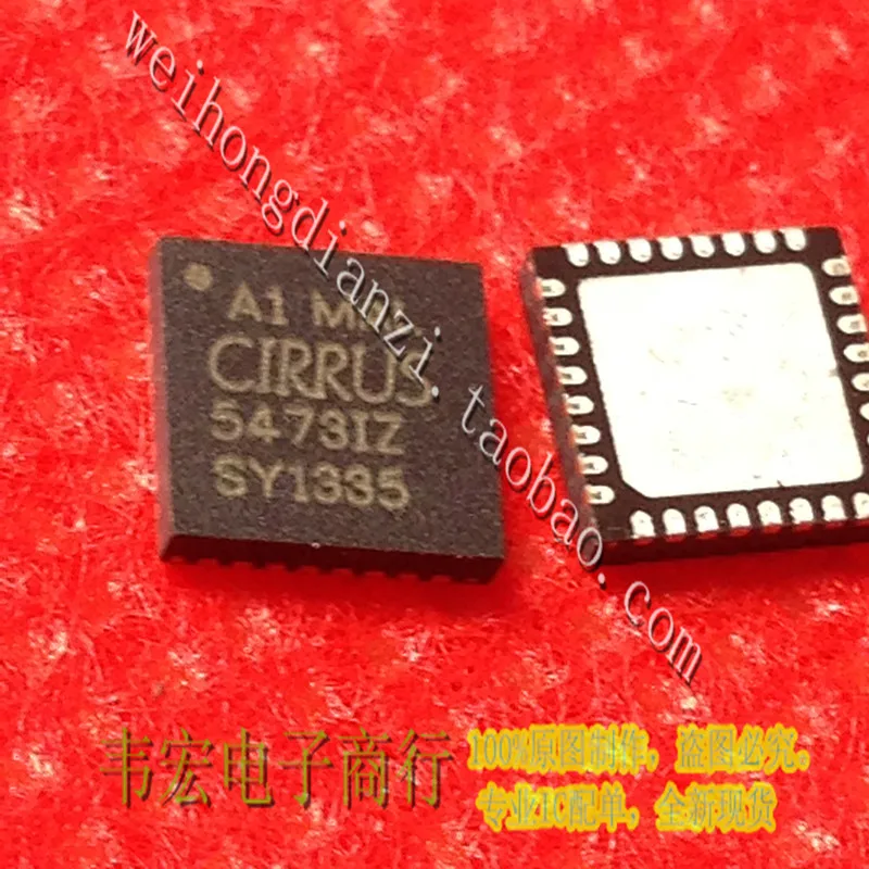 Доставка. CS5473IZ 5473IZ Бесплатное место физического магазина QFN32
Доставка. CS5473IZ 5473IZ Бесплатное место физического магазина QFN32