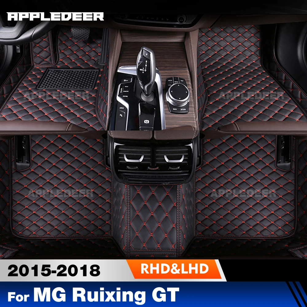 Автомобильные коврики для MG Ruixing GT 2015 2016 2017 2018, пользовательские автомобильные подушечки для ног, ковер, аксессуары для интерьера
Автомобильные коврики для MG Ruixing GT 2015 2016 2017 2018, пользовательские автомобильные подушечки для ног, ковер, аксессуары для интерьера