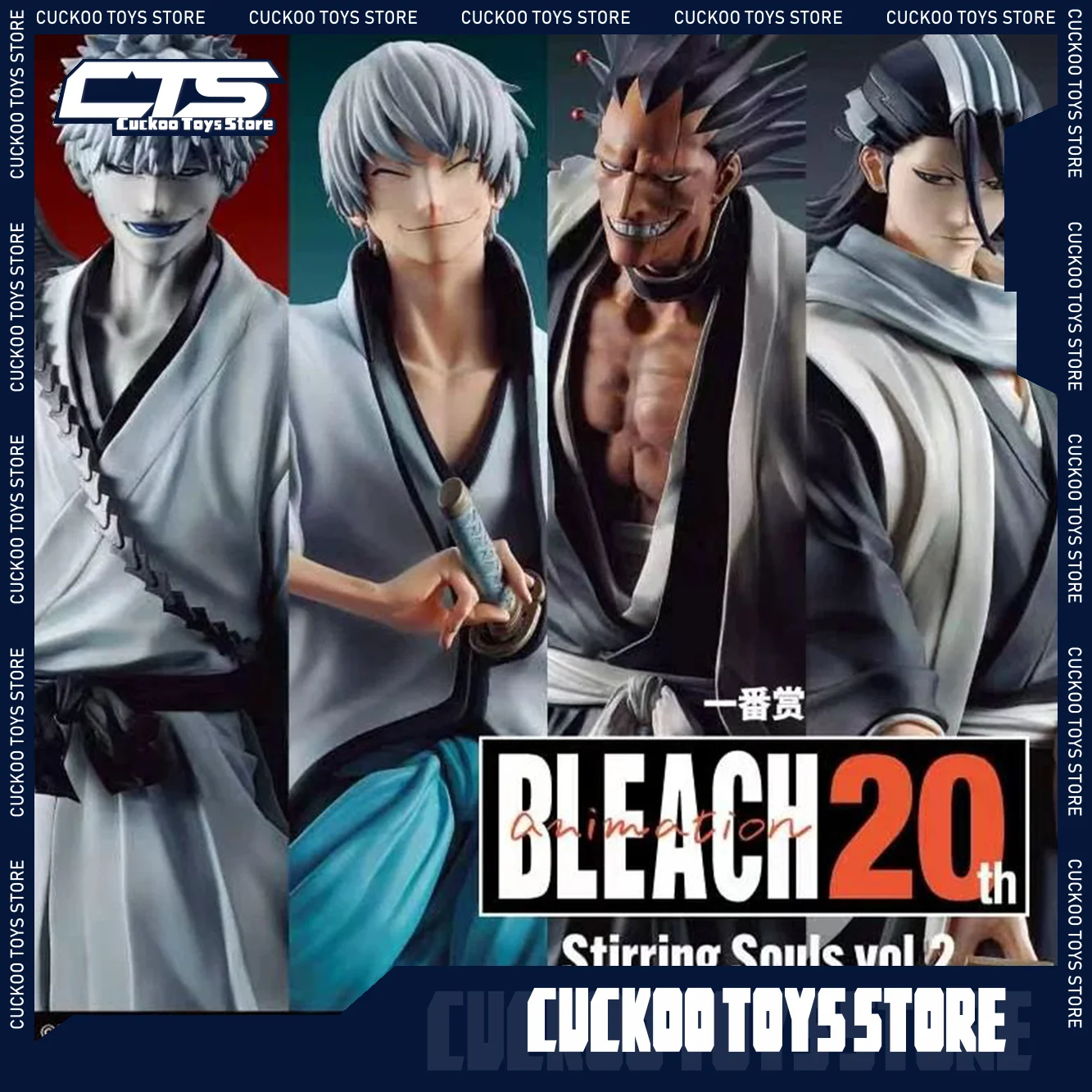 New Bleach Ichiban Kuji Kurosaki Ichigo Ichimaru Gin Ichimaru Gin Zaraki Kenpachi Kuchiki Byakuya Anime Figure Toys Model Gifts
New Bleach Ichiban Kuji Kurosaki Ichigo Ichimaru Gin Ichimaru Gin Zaraki Kenpachi Kuchiki Byakuya Anime Figure Toys Model Gifts