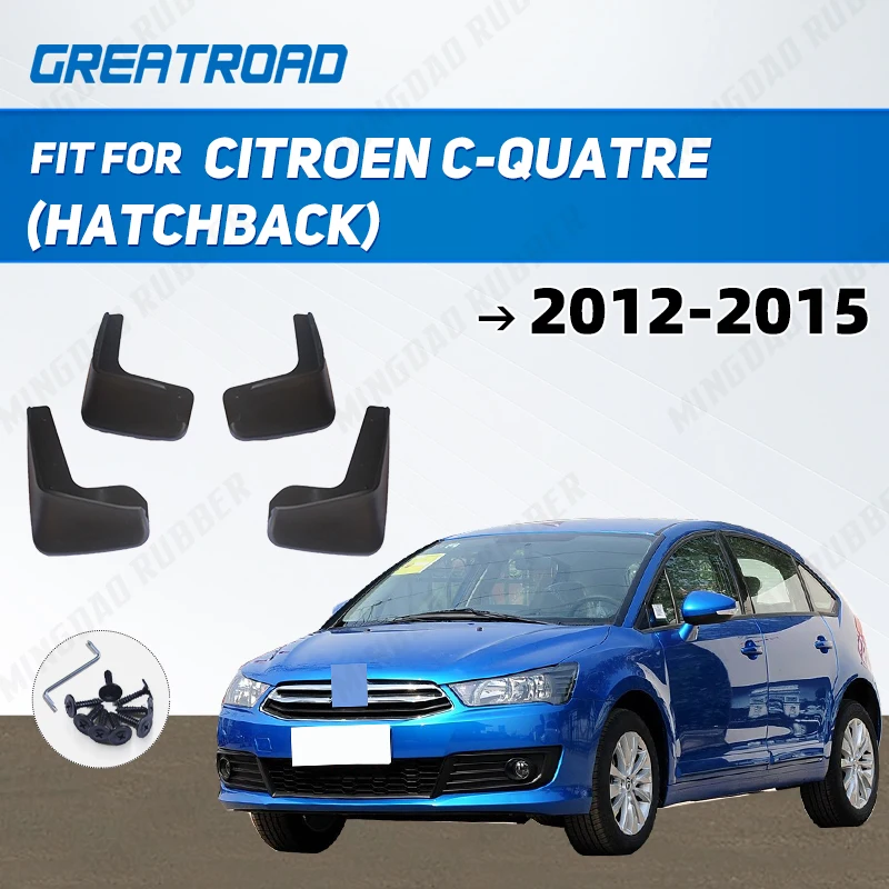 Для Citroen C-Quatre (Hatchback) 2012-2015 2013 2014, брызговики, брызговики, брызговики, автомобильные аксессуары на крыло
Для Citroen C-Quatre (Hatchback) 2012-2015 2013 2014, брызговики, брызговики, брызговики, автомобильные аксессуары на крыло