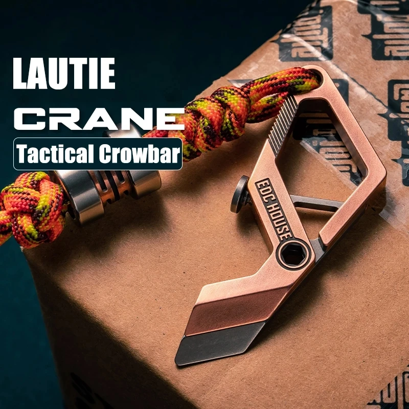 LAUTIE Finger Crane Crowbar EDC Bottle Opener Outdoor Portable Keychain Self-defense Equipment Multi-function Combination Tool
LAUTIE Finger Crane Crowbar EDC Bottle Opener Outdoor Portable Keychain Self-defense Equipment Multi-function Combination Tool