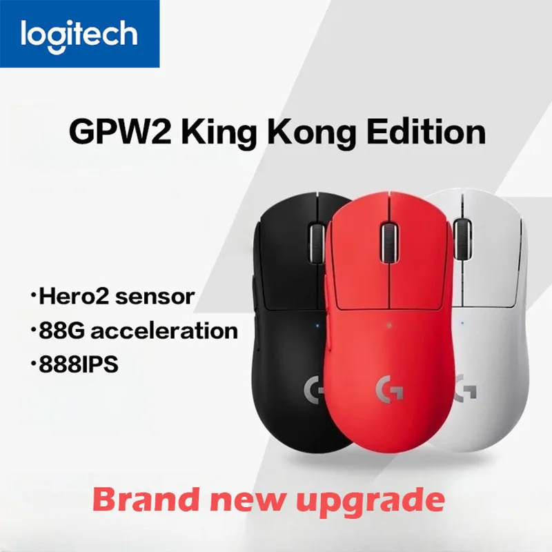 Беспроводная игровая мышь Logitech PRO X SUPERLIGHT 2 SE, датчик Hero2, FPS, профессиональная конфигурация киберспорта
Беспроводная игровая мышь Logitech PRO X SUPERLIGHT 2 SE, датчик Hero2, FPS, профессиональная конфигурация киберспорта