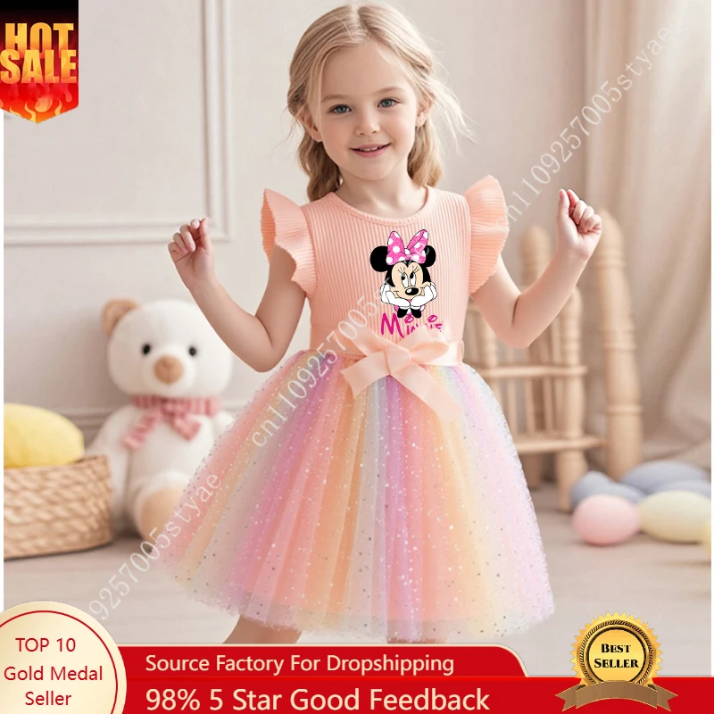 Minnie Toddler Girl Dress Sequins Birthday 1-5Y Girl Rainbow Tulle Dress Sweet Kid Princess Wedding Party Cute Dress Gift
Minnie Toddler Girl Dress Sequins Birthday 1-5Y Girl Rainbow Tulle Dress Sweet Kid Princess Wedding Party Cute Dress Gift
