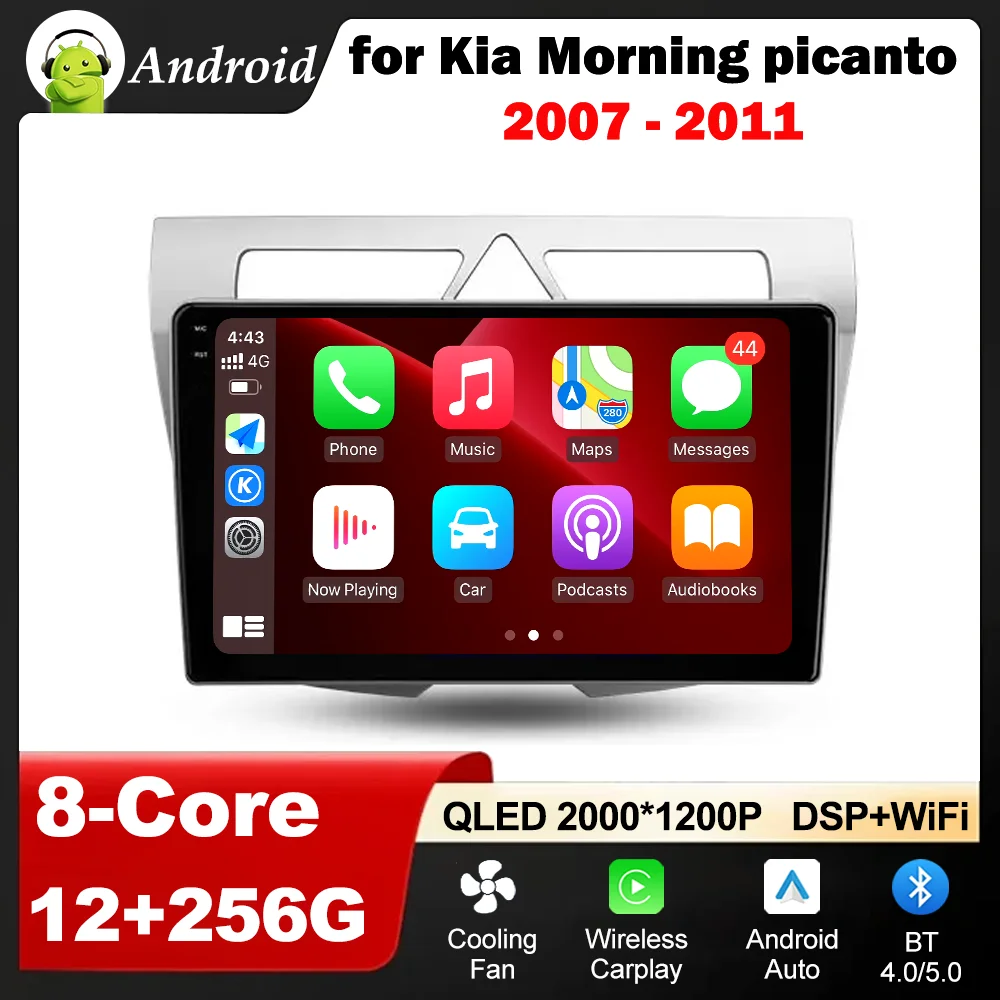 Car Mulltmedia Player for Kia Morning picanto 2007 - 2011 Android Intelligent System DSP Stereo WIFI Head Unit Auto Accessories
Car Mulltmedia Player for Kia Morning picanto 2007 - 2011 Android Intelligent System DSP Stereo WIFI Head Unit Auto Accessories
