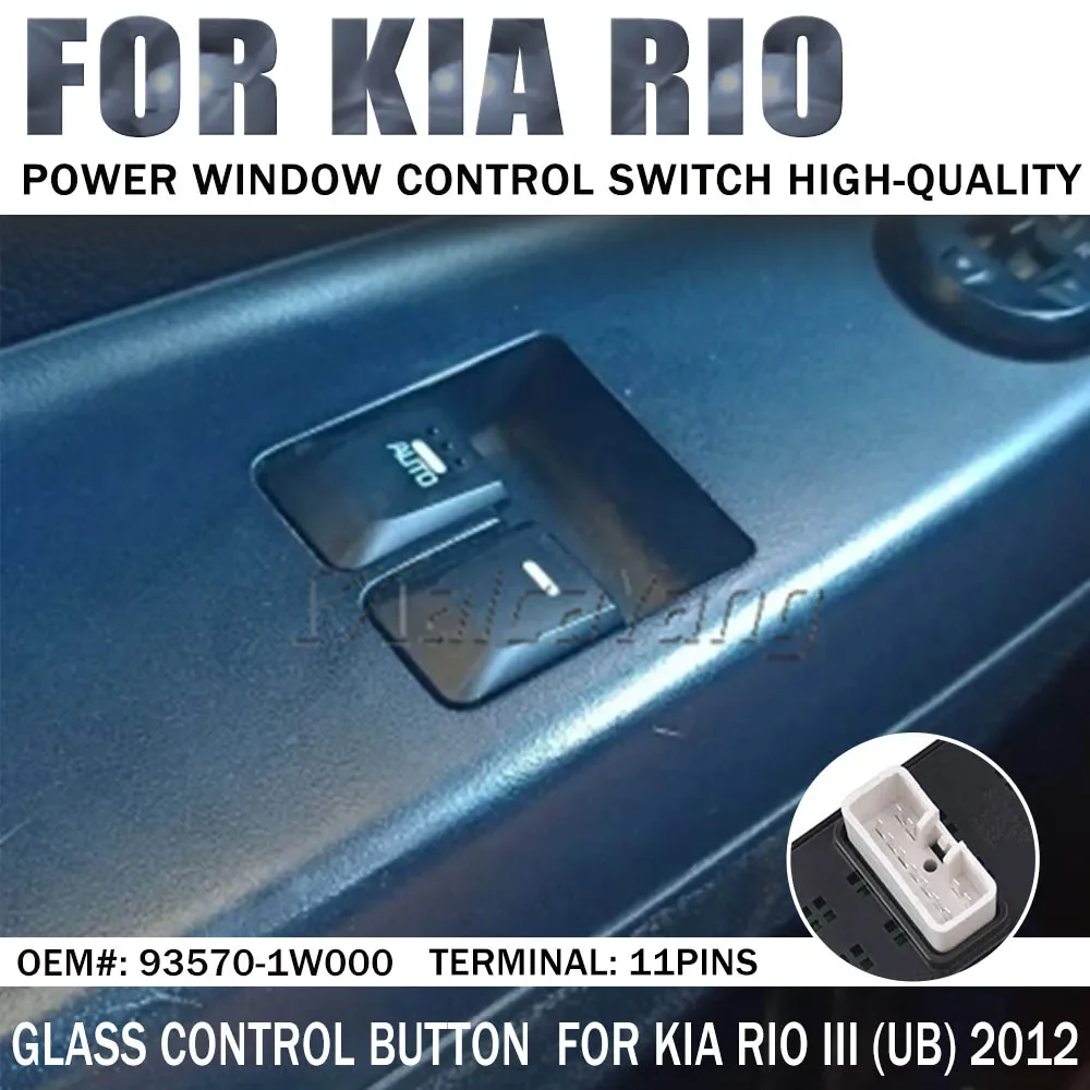 93570-1W000 935701W000 Electric Power Window Switch for Kia Rio III (UB) 2012
93570-1W000 935701W000 Electric Power Window Switch for Kia Rio III (UB) 2012