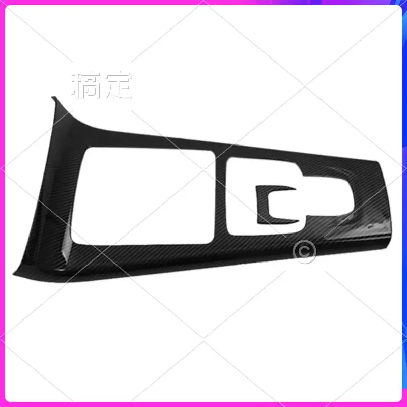 AR-для Mercedes Benz A Class W177 A180 A200 2020, углеродное волокно, центральная панель управления, рамка, накладка
AR-для Mercedes Benz A Class W177 A180 A200 2020, углеродное волокно, центральная панель управления, рамка, накладка