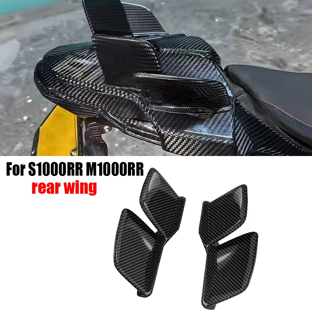 For BMW S1000RR M1000RR 2023-2025 Motorcycle Accessories abs Carbon paint Tail wing Fairing Fixed Wing Rear Winglets Spoiler
For BMW S1000RR M1000RR 2023-2025 Motorcycle Accessories abs Carbon paint Tail wing Fairing Fixed Wing Rear Winglets Spoiler