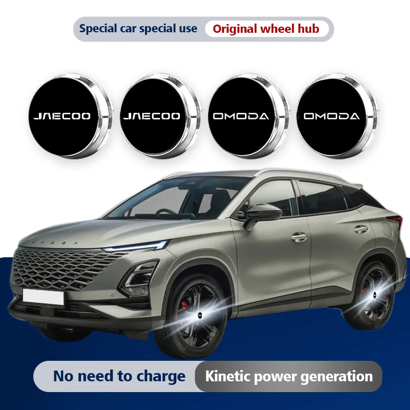 4x Hub Light Car Floating Illumination Wheel Caps LED Light Center Cover For Chery Omoda C5 5 FX 2023 2024
4x Hub Light Car Floating Illumination Wheel Caps LED Light Center Cover For Chery Omoda C5 5 FX 2023 2024