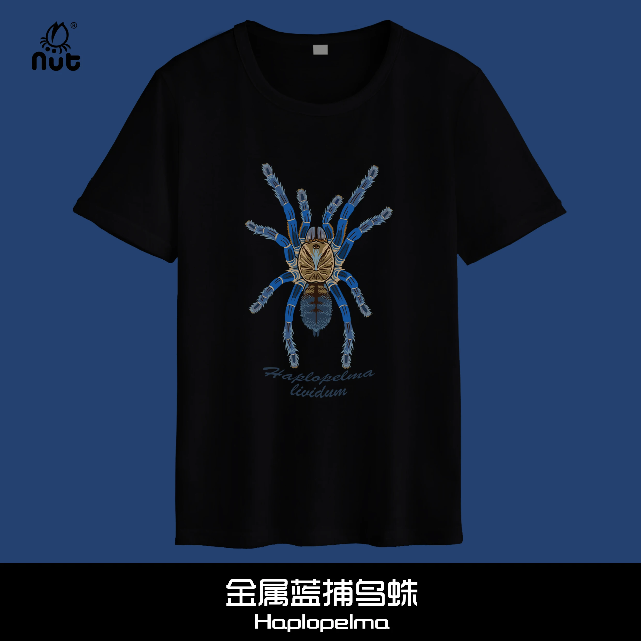 Natural Creature Spider Reptile Pet Haplopelma Lividum Printed T-Shirt. Summer Cotton O-Neck Short Sleeve Mens T Shirt New S-3XL
Natural Creature Spider Reptile Pet Haplopelma Lividum Printed T-Shirt. Summer Cotton O-Neck Short Sleeve Mens T Shirt New S-3XL