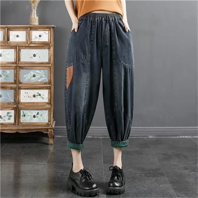 Personality Contrast Patch Denim Cropped Pants Women's Summer Thin Korean Version Loose Wild Slimming Pants Harlan Radish Pants
Personality Contrast Patch Denim Cropped Pants Women's Summer Thin Korean Version Loose Wild Slimming Pants Harlan Radish Pants