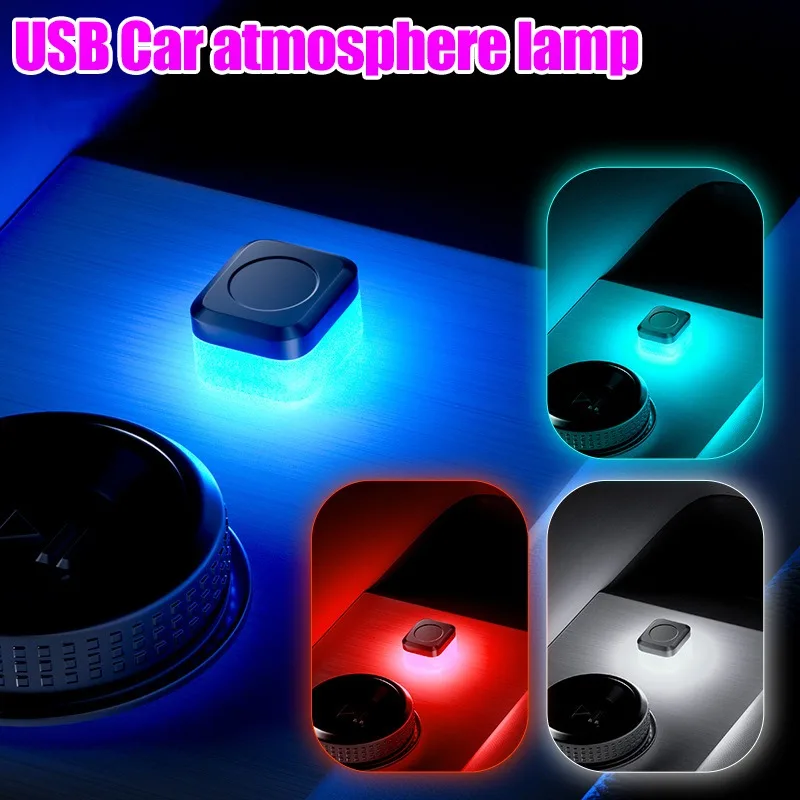 Мини-светодиодные автомобильные атмосферные фонари USB для салона автомобиля, неоновая декоративная лампа, аварийное освещение, универсальный ПК, автоматический портативный Plug and Play 
Мини-светодиодные автомобильные атмосферные фонари USB для салона автомобиля, неоновая декоративная лампа, аварийное освещение, универсальный ПК, автоматический портативный Plug and Play