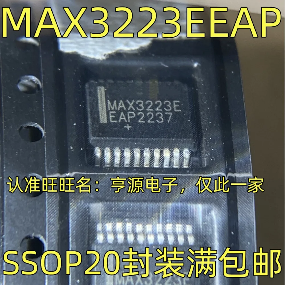 MAX3223EEAP Power Relay In Stock
MAX3223EEAP Power Relay In Stock