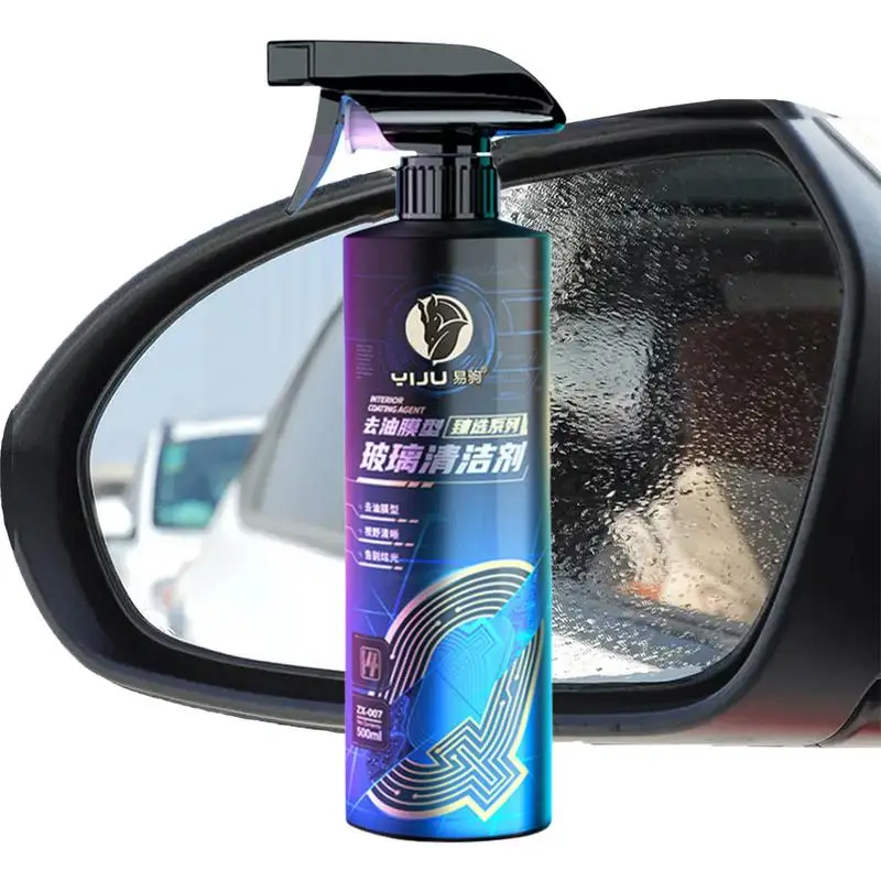 Car Glass Cleaner Oil Film Removal Cleaner Deep-Cleaning Remover For Making Streak-Free Shine Auto And Home Window Glass Cleaner
Car Glass Cleaner Oil Film Removal Cleaner Deep-Cleaning Remover For Making Streak-Free Shine Auto And Home Window Glass Cleaner