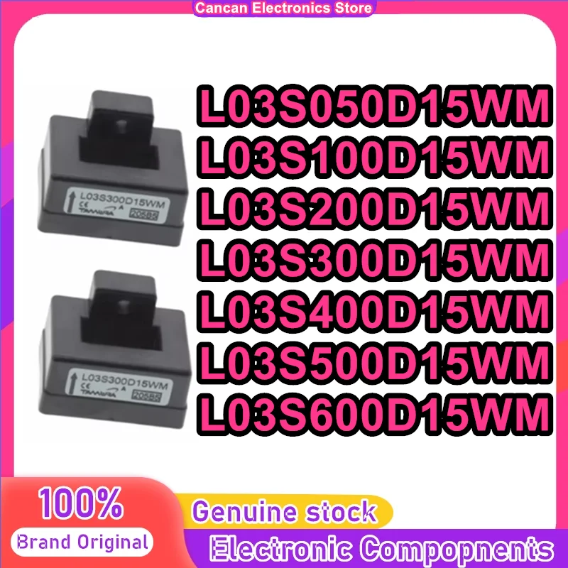 L03S050D15WM L03S100D15WM L03S200D15WM L03S300D15WM L03S400D15WM L03S500D15WM L03S600D15WM New Original in stock
L03S050D15WM L03S100D15WM L03S200D15WM L03S300D15WM L03S400D15WM L03S500D15WM L03S600D15WM New Original in stock