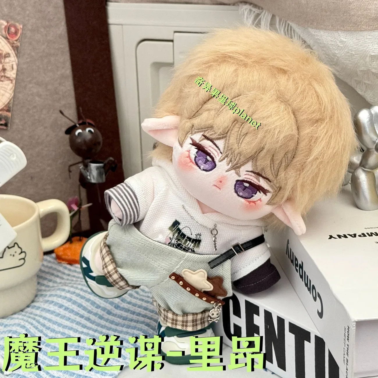20cm Dark Fall Leon Stuffed Cotton Doll Toys Kawaii Dress-up Cotton Doll Gift Puppets Xmas
20cm Dark Fall Leon Stuffed Cotton Doll Toys Kawaii Dress-up Cotton Doll Gift Puppets Xmas
