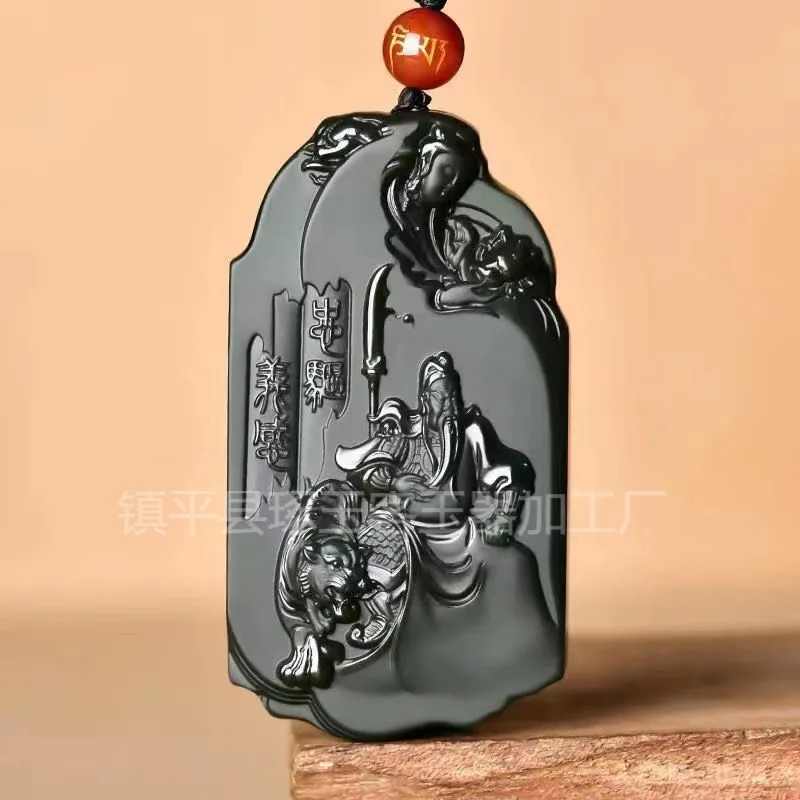 Guanyin landscape pendant men's and women's brave Guan Gong jade brand
Guanyin landscape pendant men's and women's brave Guan Gong jade brand