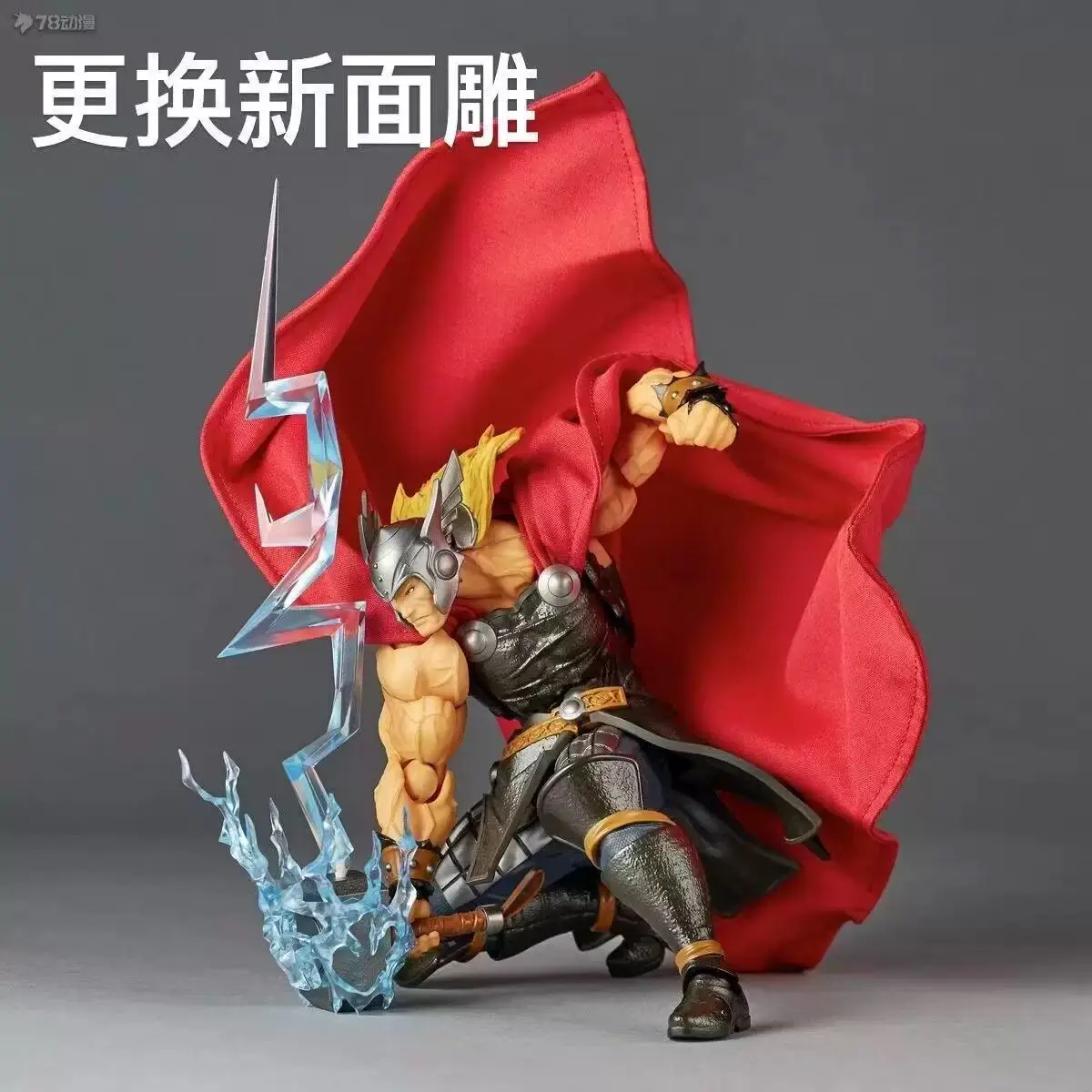In Stock AC Factory Norse Mythology Thor Amazing Yamaguchi Wheel Technology Movable Action Figure Toy Collection Gift in Stock
In Stock AC Factory Norse Mythology Thor Amazing Yamaguchi Wheel Technology Movable Action Figure Toy Collection Gift in Stock
