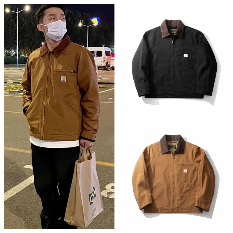 Винтажная мужская куртка Detroit CleanFit из хлопкового канваса, универсальная, в стиле ретро, ветровка с длинными рукавами на молнии
Винтажная мужская куртка Detroit CleanFit из хлопкового канваса, универсальная, в стиле ретро, ветровка с длинными рукавами на молнии