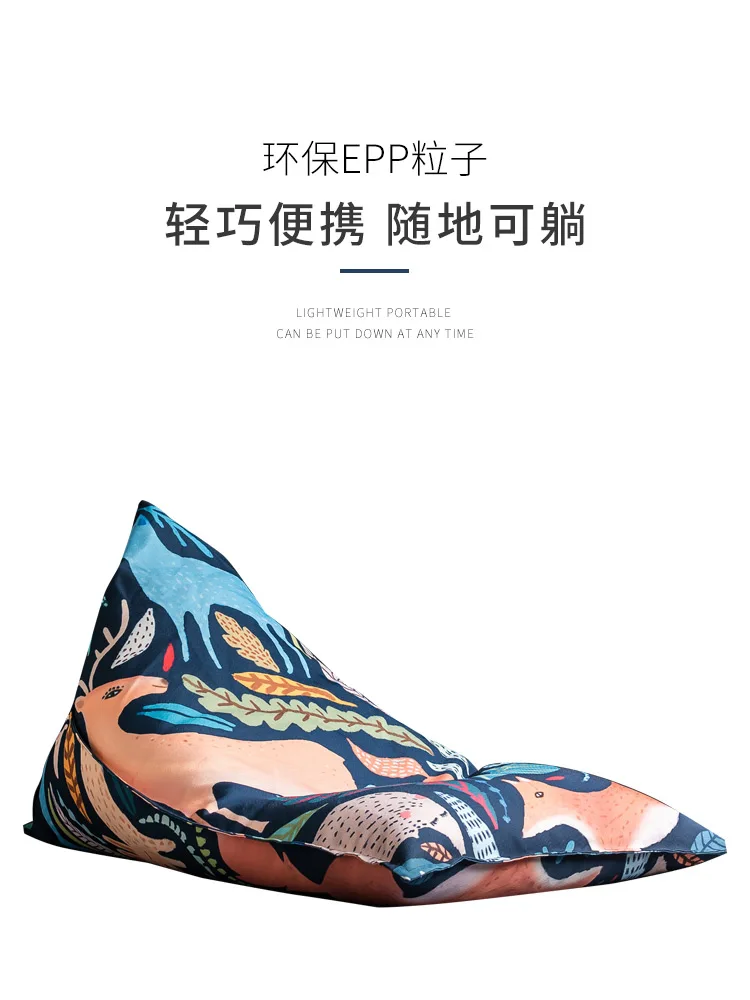 YY Casual Chaise Lounge Cushion High Backrest Zongzi Fabric Single Small Sofa Sleeping Bag
YY Casual Chaise Lounge Cushion High Backrest Zongzi Fabric Single Small Sofa Sleeping Bag