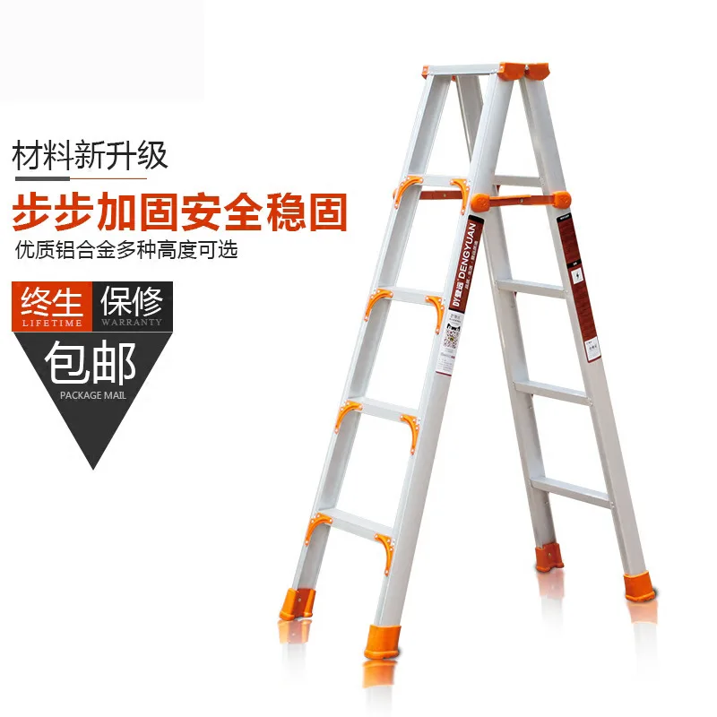 Jiangzhicheng Reinforced And Upgraded Version Of Aluminum Alloy Herringbone Ladder Multi-function Room For Use Inside And Outsid
Jiangzhicheng Reinforced And Upgraded Version Of Aluminum Alloy Herringbone Ladder Multi-function Room For Use Inside And Outsid