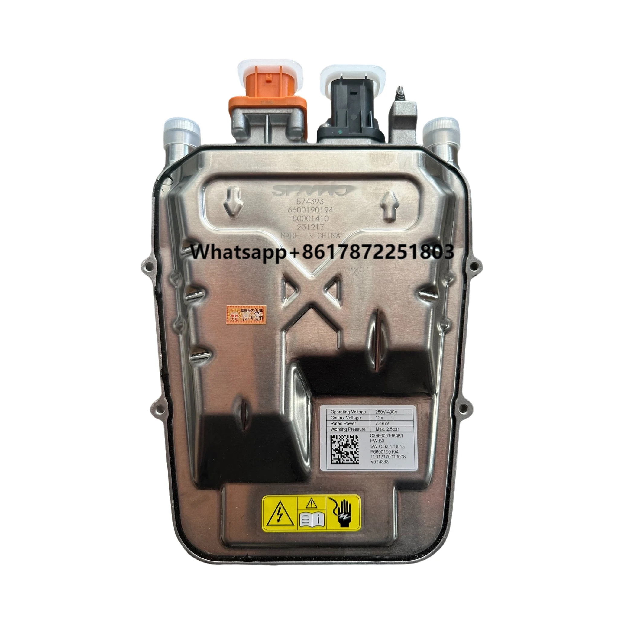Wholesale Hot Sale Auto Spare Parts High Pressure Heater For Zeekr 001 OE 6600190194 Carr Accessories
Wholesale Hot Sale Auto Spare Parts High Pressure Heater For Zeekr 001 OE 6600190194 Carr Accessories
