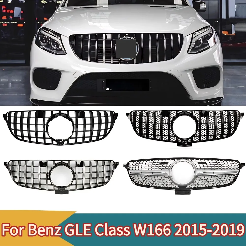 For Mercedes Benz GLE Class W166 2015-2019 Sport Front Inlet Grill Bumper Grille Radiator Grid Hood Mesh
For Mercedes Benz GLE Class W166 2015-2019 Sport Front Inlet Grill Bumper Grille Radiator Grid Hood Mesh