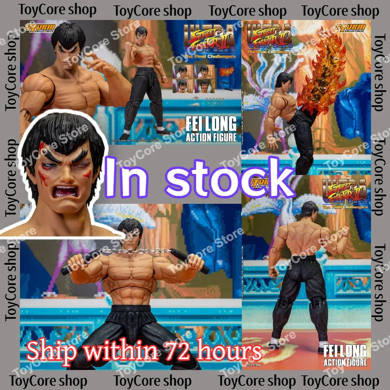 【In Stock】Storm Toys Street Fighter II Fei Long 1/12 Scale Action Figure, Collectible Gift, Brand New
【In Stock】Storm Toys Street Fighter II Fei Long 1/12 Scale Action Figure, Collectible Gift, Brand New