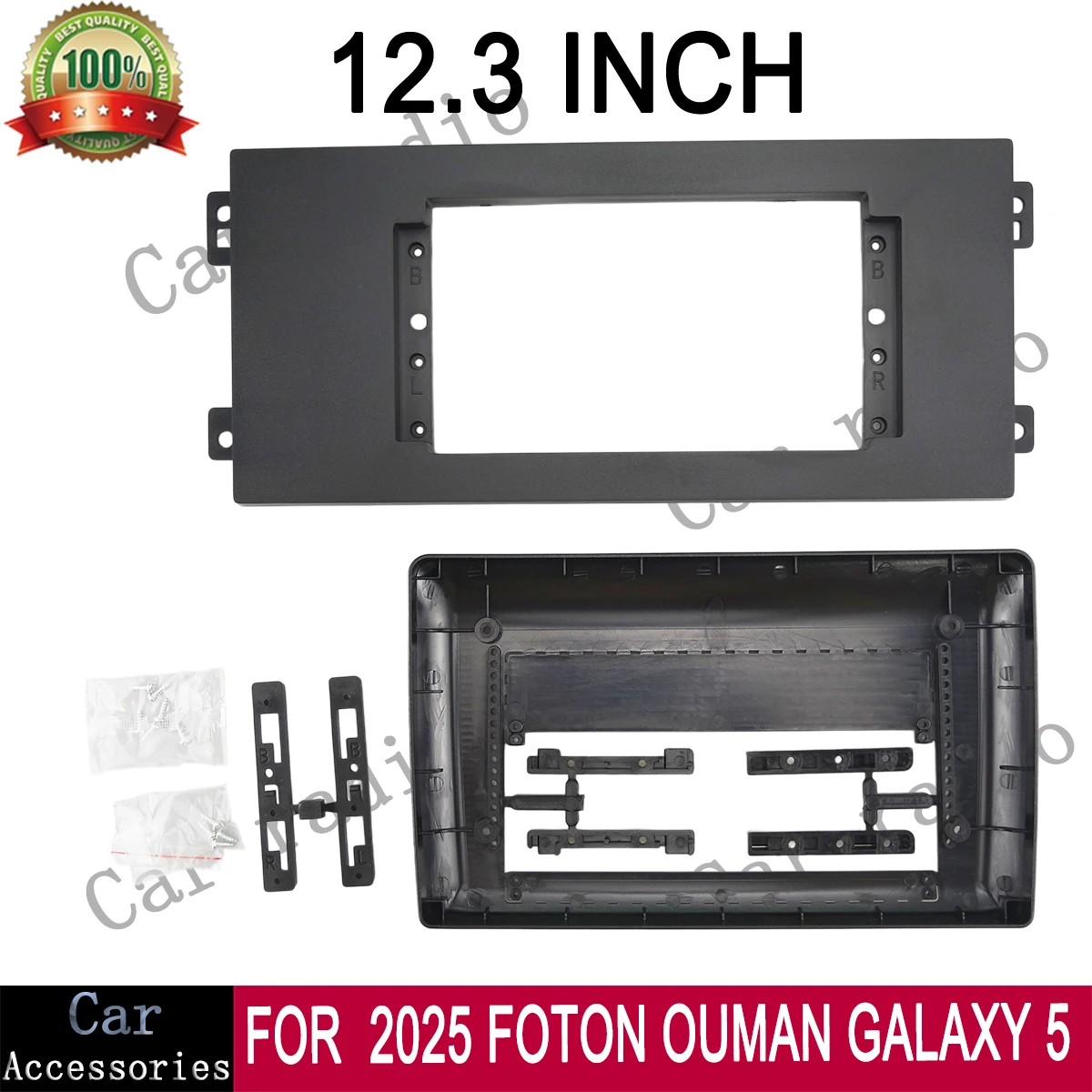 For 2025 FOTON OUMAN GALAXY 5 12.3 Inch Car Radio Android Stereo Frame Player Head Unit Fascia Panel Dash Board Cover
For 2025 FOTON OUMAN GALAXY 5 12.3 Inch Car Radio Android Stereo Frame Player Head Unit Fascia Panel Dash Board Cover