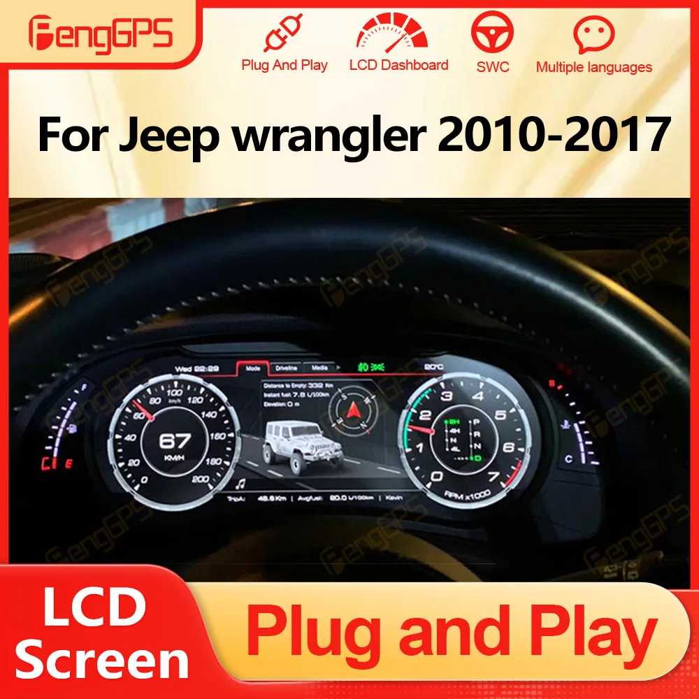 Автомобильный ЖК-цифровой прибор для Jeep Wrangler 2010-2017, виртуальный кабин, кластер, приборная панель, мультимедийный измеритель скорости, экран одометра
Автомобильный ЖК-цифровой прибор для Jeep Wrangler 2010-2017, виртуальный кабин, кластер, приборная панель, мультимедийный измеритель скорости, экран одометра