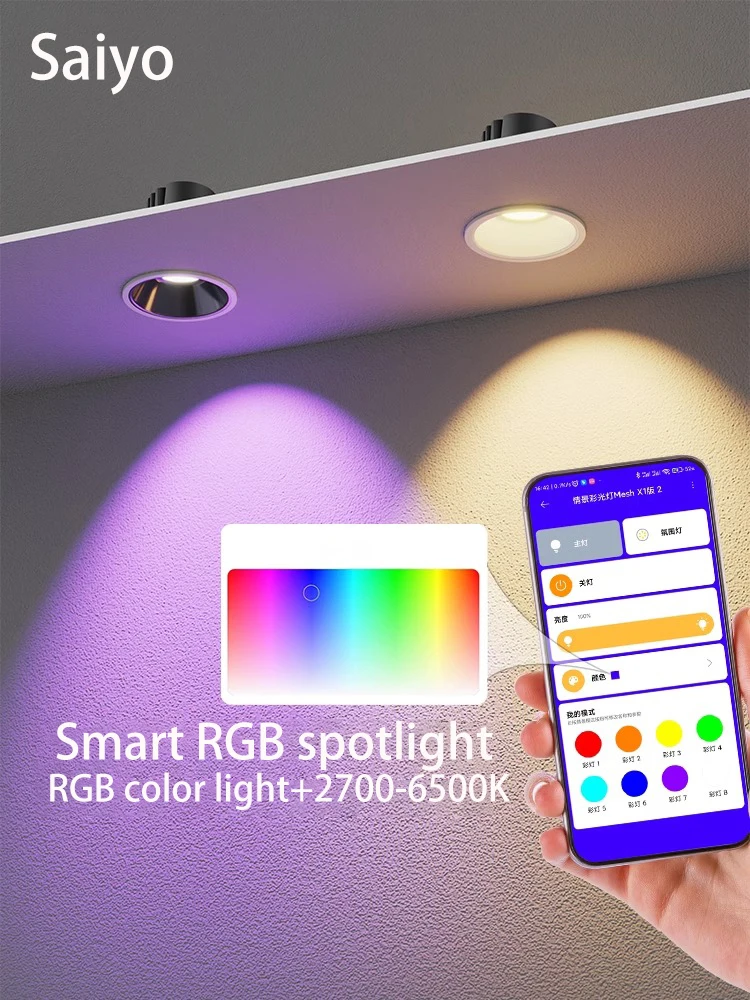 Светодиодный RGB-прожектор Tuya Zigbee, умный Точечный светильник с регулируемой яркостью, встраиваемый круглый цветной потолочный светильник Xiaomi Mijia, 110 В, 220 В, потолочная лампа
Светодиодный RGB-прожектор Tuya Zigbee, умный Точечный светильник с регулируемой яркостью, встраиваемый круглый цветной потолочный светильник Xiaomi Mijia, 110 В, 220 В, потолочная лампа