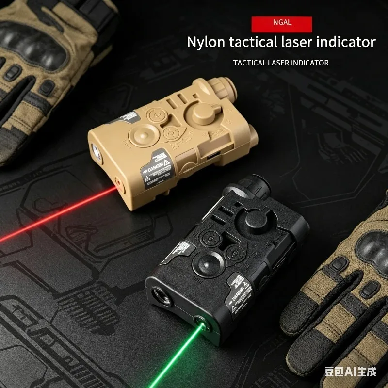 NGAL Nylon Battery Pack Green Beam Laser Outdoor Torch Burst Strobe Wire Tail Switch Airsoft Model Parts
NGAL Nylon Battery Pack Green Beam Laser Outdoor Torch Burst Strobe Wire Tail Switch Airsoft Model Parts