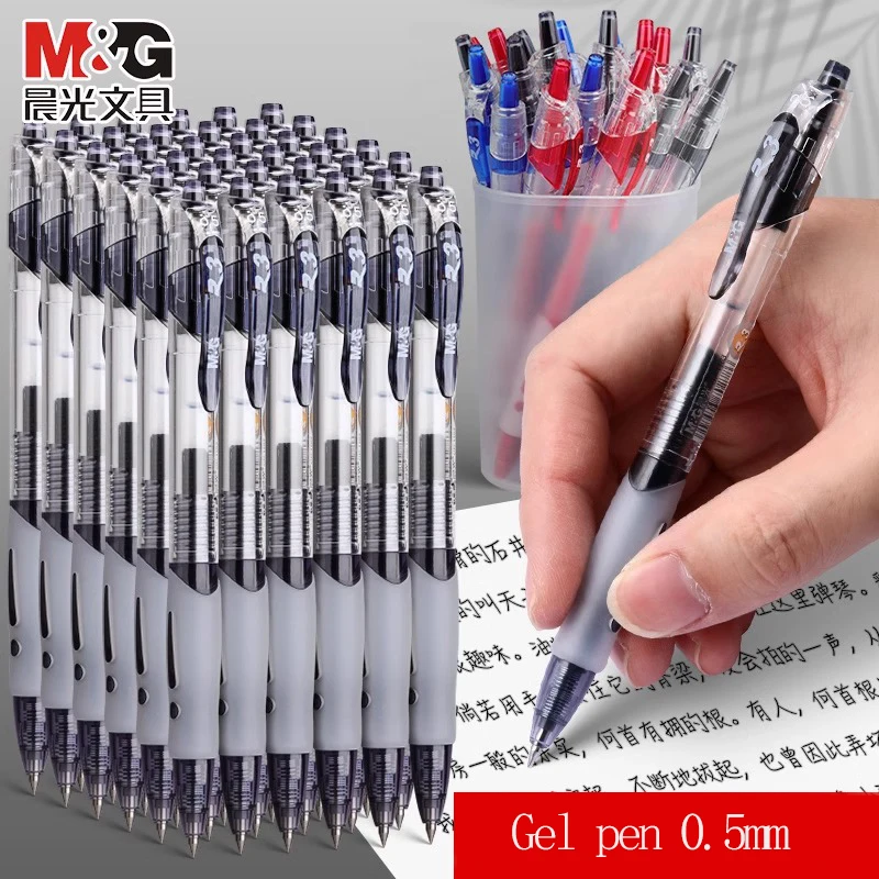 Гелевая ручка M&G 0,5 мм, черная/синяя, с мягкой ручкой, многоразовая, подходит для студентов и офисного использования
Гелевая ручка M&G 0,5 мм, черная/синяя, с мягкой ручкой, многоразовая, подходит для студентов и офисного использования