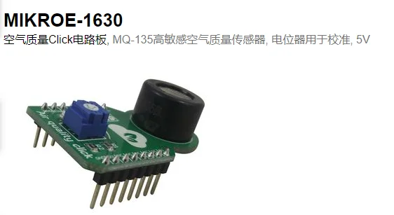 MIKROE-1630 Air quality ClickMQ - 135 high sensitive air quality sensor, potentiometer
MIKROE-1630 Air quality ClickMQ - 135 high sensitive air quality sensor, potentiometer