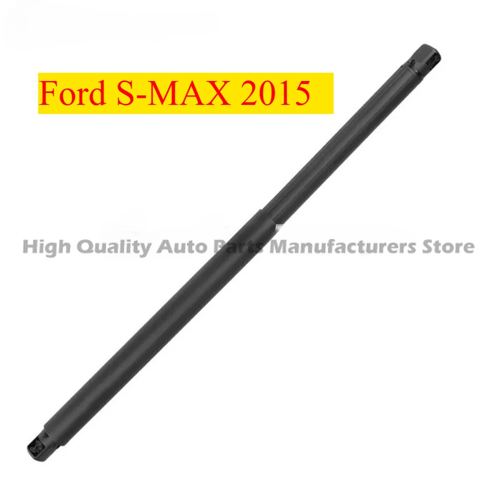 1pcs EM2BN402A74AC Brand New (no Power) Right Stern Door Stay for Ford S-MAX 2015
1pcs EM2BN402A74AC Brand New (no Power) Right Stern Door Stay for Ford S-MAX 2015