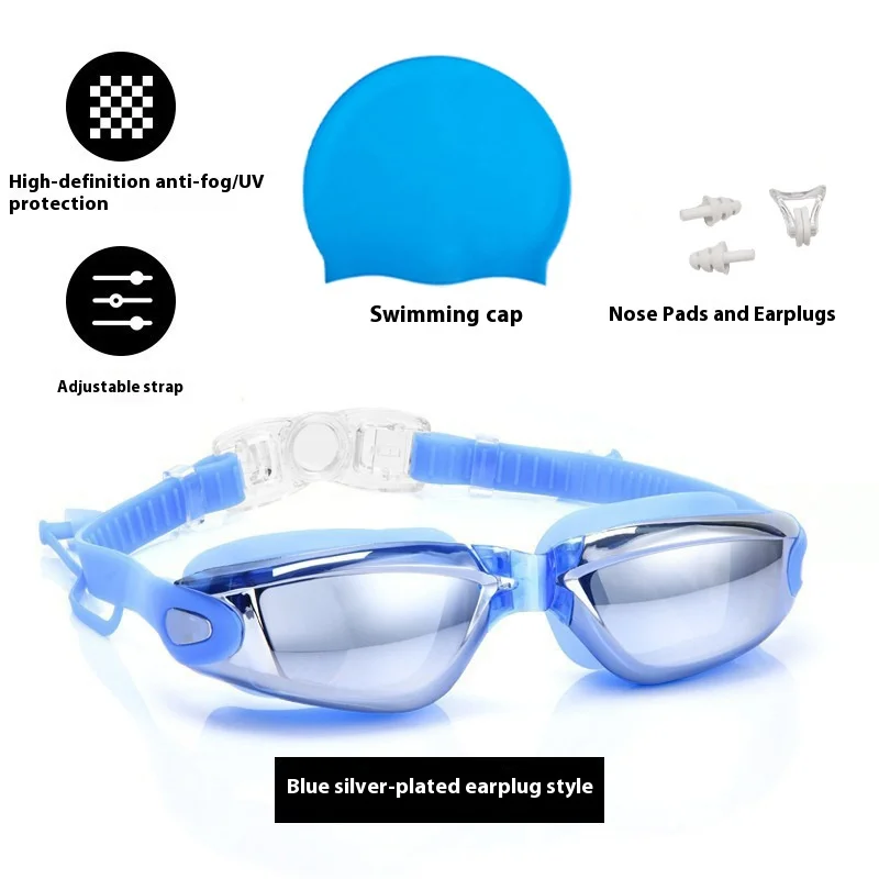 Professional Racing Set Adult Silicone Swimming Goggles Electroplating Glasses Wholesale Anti-Fog Waterproof Swimming Goggles 
Professional Racing Set Adult Silicone Swimming Goggles Electroplating Glasses Wholesale Anti-Fog Waterproof Swimming Goggles