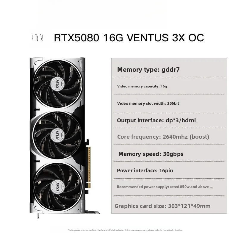 RTX5080 16G New Super Dragon Dragon Wantu Shi E-sports Game rtx 5080
RTX5080 16G New Super Dragon Dragon Wantu Shi E-sports Game rtx 5080