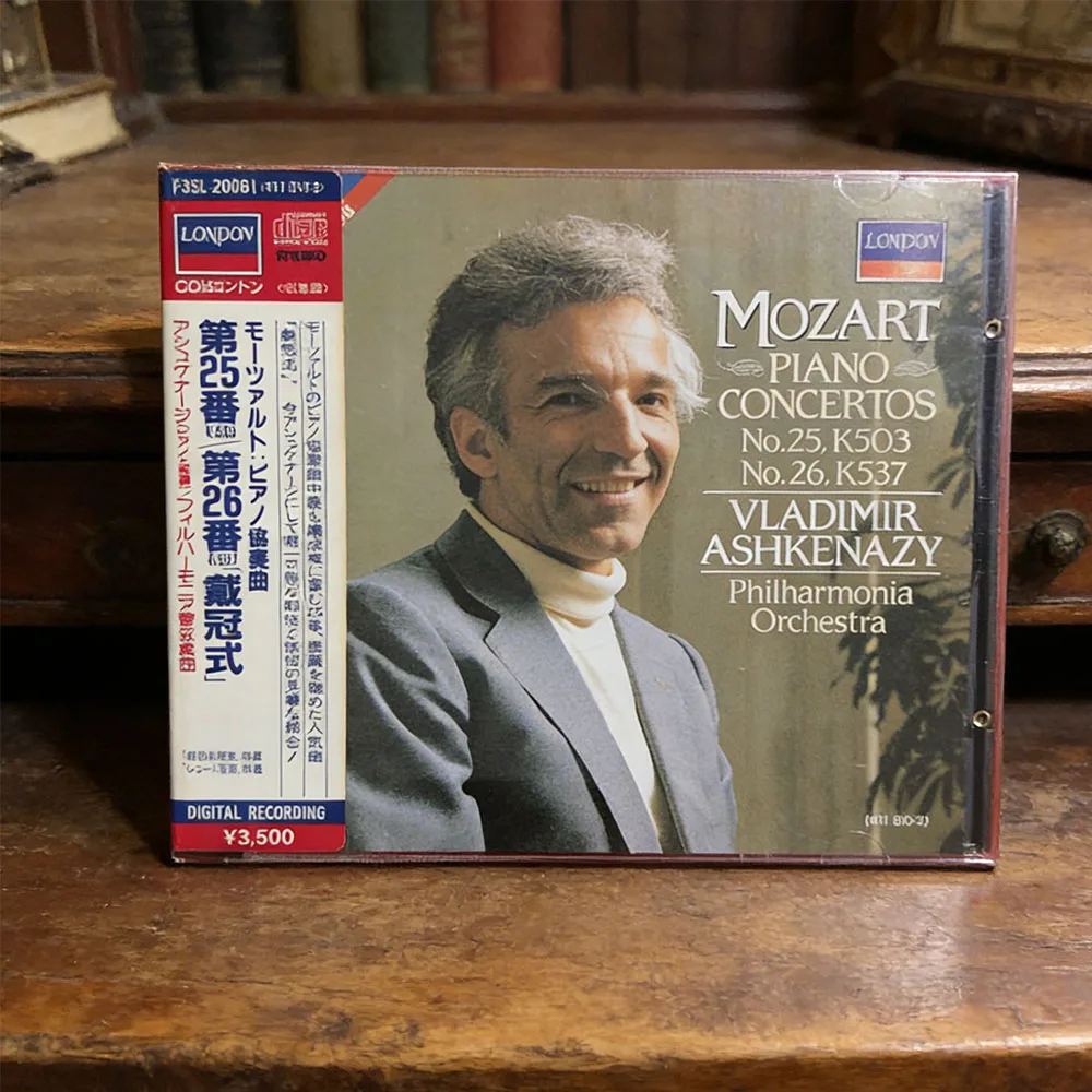 CD Vladimir Ashkenazy & Philharmonia Orchestra | Mozart Piano Concertos Nos.25 & 26 | London Digital Audiophile Edition
CD Vladimir Ashkenazy & Philharmonia Orchestra | Mozart Piano Concertos Nos.25 & 26 | London Digital Audiophile Edition