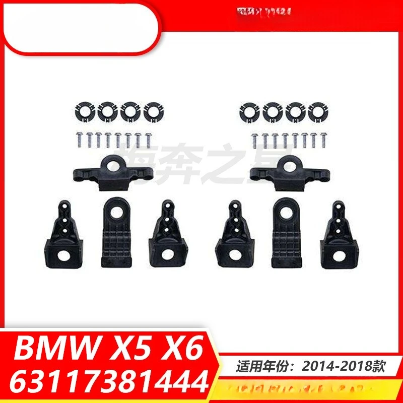 63117381444 Headlight Repair Kit For BMW X5 X6 F15 F16 2014-2018 Auto Parts
63117381444 Headlight Repair Kit For BMW X5 X6 F15 F16 2014-2018 Auto Parts