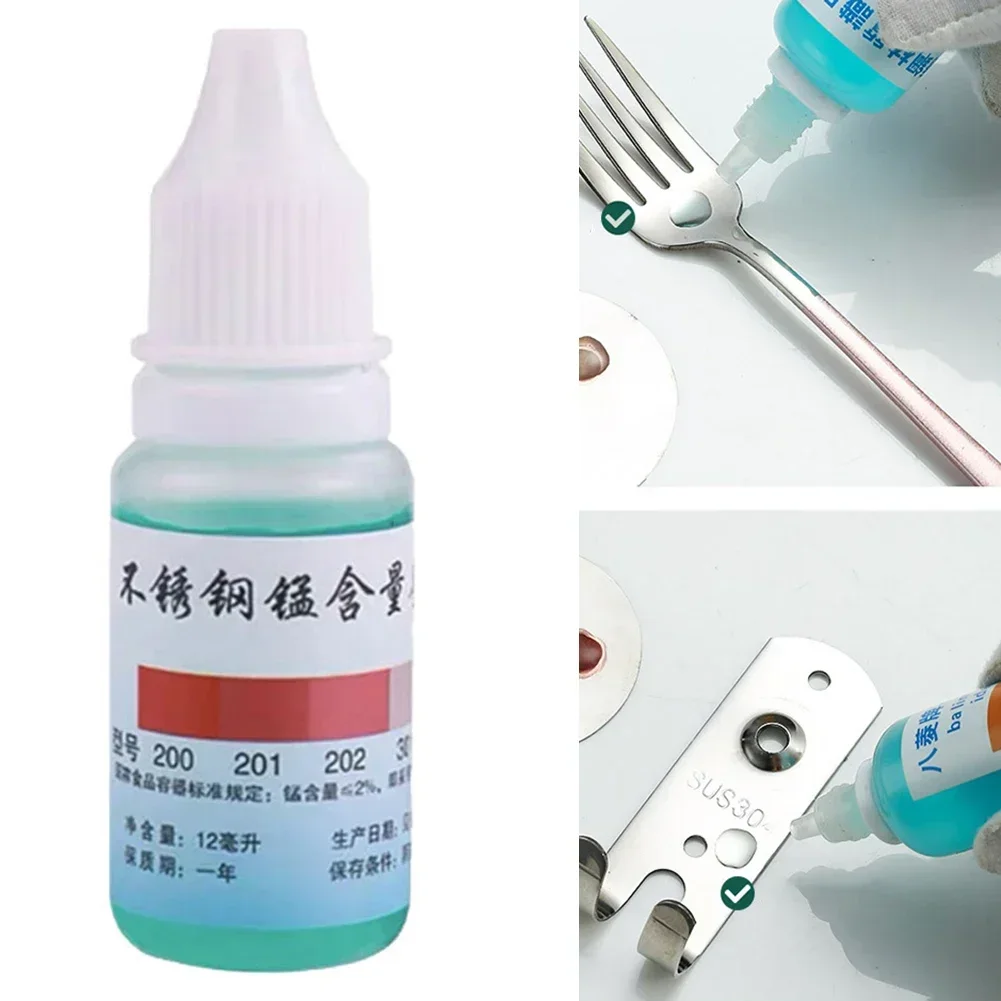 1 bottle 12ml Efficient Manganese Detection Analyzing Reagents For identifying Stainless Steel Grades in 304 Testing Solution
1 bottle 12ml Efficient Manganese Detection Analyzing Reagents For identifying Stainless Steel Grades in 304 Testing Solution