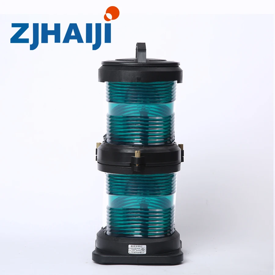 MARINE Double Deck Navigation Light Green 360 Degree 2x65w 220V 110v CXH6-101PN Green Navigation signal Light
MARINE Double Deck Navigation Light Green 360 Degree 2x65w 220V 110v CXH6-101PN Green Navigation signal Light